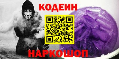 гашишное масло Бузулук