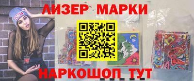 гашишное масло Бузулук