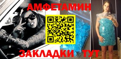 гашишное масло Бузулук