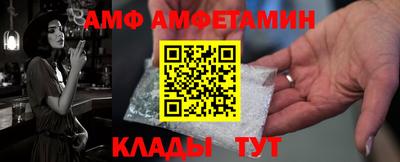 гашишное масло Бузулук