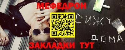 гашишное масло Бузулук
