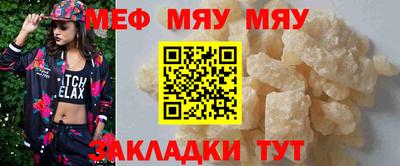 гашишное масло Бузулук
